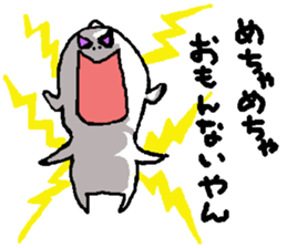 waraikun 2 sticker #5928887