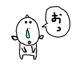 waraikun 2 sticker #5928888