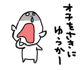 waraikun 2 sticker #5928890