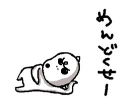 waraikun 2 sticker #5928891