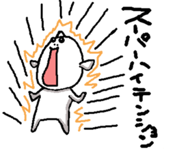 waraikun 2 sticker #5928892