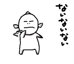 waraikun 2 sticker #5928893