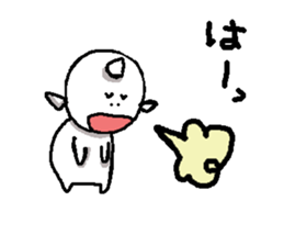 waraikun 2 sticker #5928894