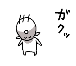 waraikun 2 sticker #5928896