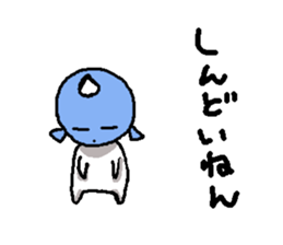 waraikun 2 sticker #5928897