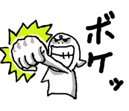 waraikun 2 sticker #5928900