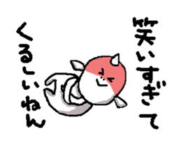 waraikun 2 sticker #5928902