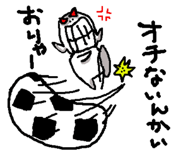 waraikun 2 sticker #5928910