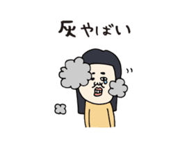 Kagoshima dialect ugly woman sticker #5928949