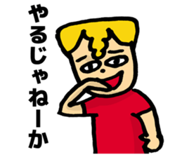 Rambunctious seniors sticker #5928955