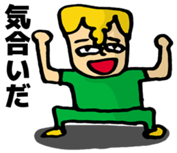 Rambunctious seniors sticker #5928966