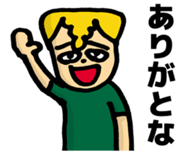 Rambunctious seniors sticker #5928968