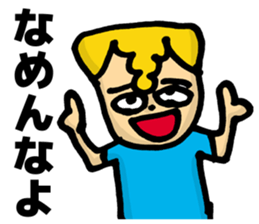 Rambunctious seniors sticker #5928973