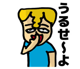 Rambunctious seniors sticker #5928975