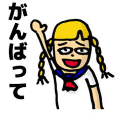 Rambunctious seniors sticker #5928976