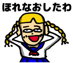 Rambunctious seniors sticker #5928978