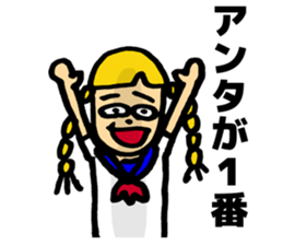 Rambunctious seniors sticker #5928979