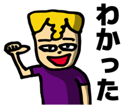 Rambunctious seniors sticker #5928980