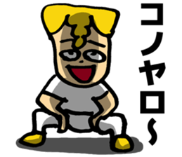 Rambunctious seniors sticker #5928990