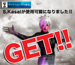 Gotouchi fighter3 NEXT-S.KasaiEDITION-3D sticker #5929142