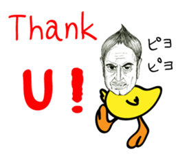 half and half. face to face. English sticker #5929164