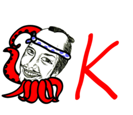 half and half. face to face. English sticker #5929169