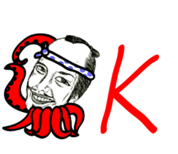 half and half. face to face. English sticker #5929169