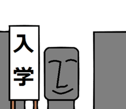 Messenger from Easter Island 2 sticker #5929389