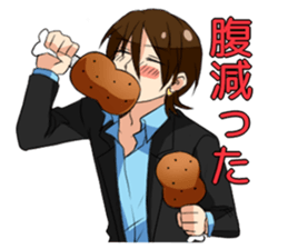 Super psyched!! Happy men and women sticker #5929633