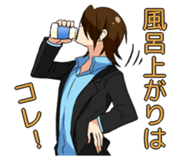 Super psyched!! Happy men and women sticker #5929635