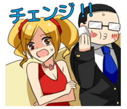 Super psyched!! Happy men and women sticker #5929641