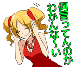 Super psyched!! Happy men and women sticker #5929662