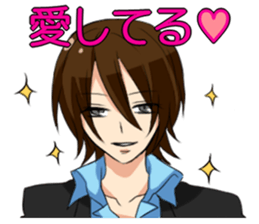 Super psyched!! Happy men and women sticker #5929665