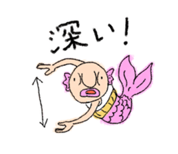 Old man of fish 2 sticker #5929715