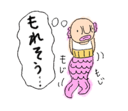 Old man of fish 2 sticker #5929717