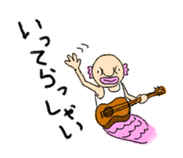 Old man of fish 2 sticker #5929735