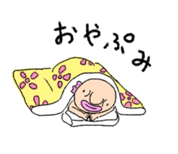 Old man of fish 2 sticker #5929736