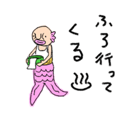 Old man of fish 2 sticker #5929739