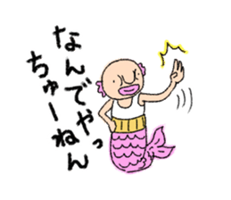 Old man of fish 2 sticker #5929742