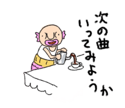 Old man of fish 2 sticker #5929750