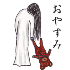 Hilarious urban legend sticker #5929752