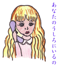 Hilarious urban legend sticker #5929754