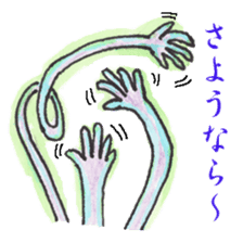 Hilarious urban legend sticker #5929766