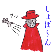 Hilarious urban legend sticker #5929777