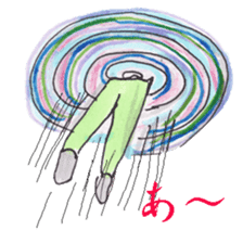 Hilarious urban legend sticker #5929778