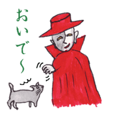 Hilarious urban legend sticker #5929783