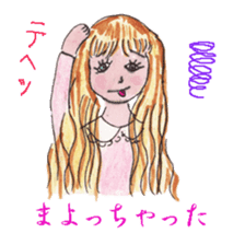 Hilarious urban legend sticker #5929788