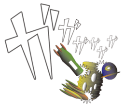 Mr.&Mrs.Rocket sticker #5929848