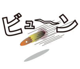 Mr.&Mrs.Rocket sticker #5929850