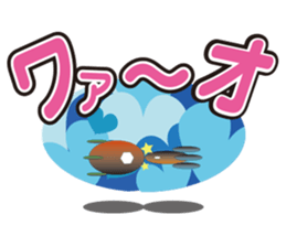 Mr.&Mrs.Rocket sticker #5929853